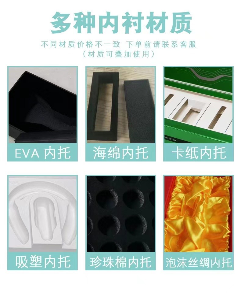 Customized window-opening phone cases, earphone packaging boxes, white card paper boxes, data cable color boxes, and small-batch printing customization pic 3