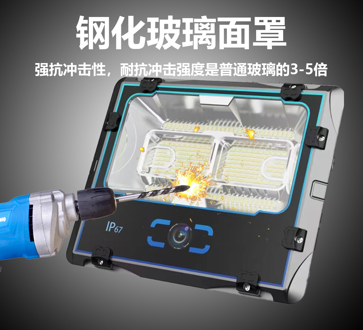 led solar white floodlight, outdoor construction site lighting, outdoor searchlight, strong light, engineering waterproofing pic 2