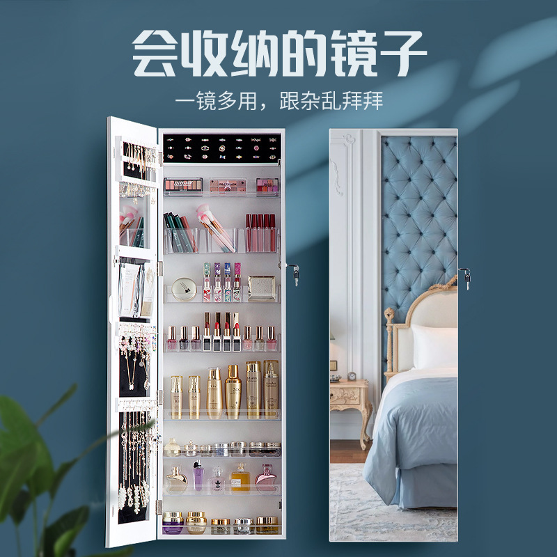 魔镜家居/全身镜穿衣镜/6170产品图