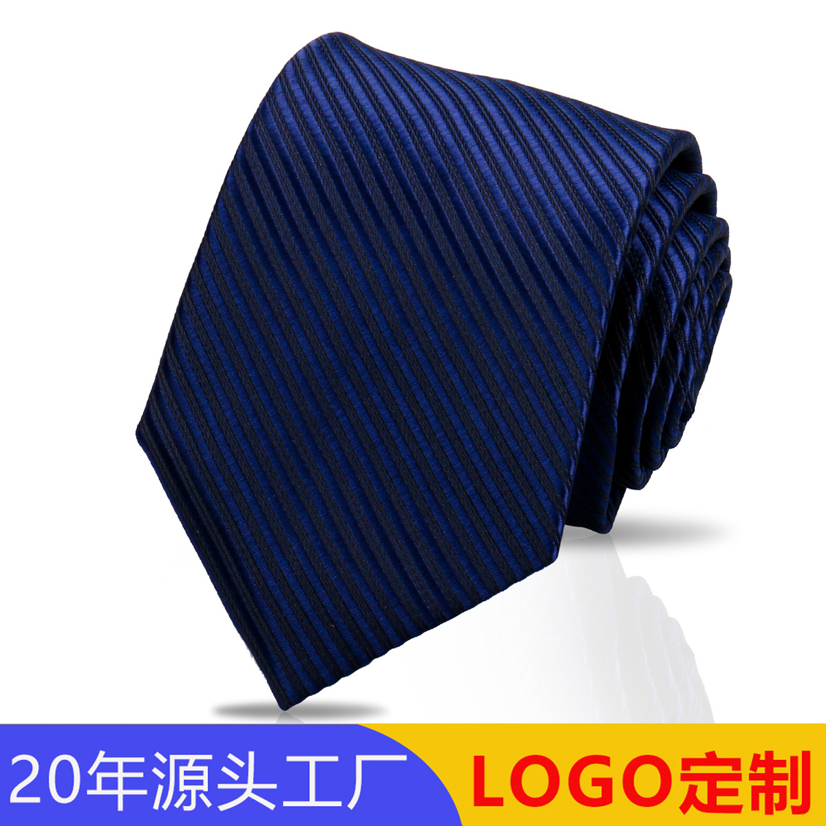 领带男士时尚/领带/领带面料/3CM领带/辅料蕾丝花边细节图
