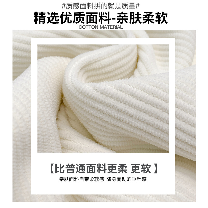 Chenille Wide Leg Pants Women's Autumn And Winter Wear With Fleece Pants Corduroy Pants Straight Pants Women's Casual Pants Specification drawing