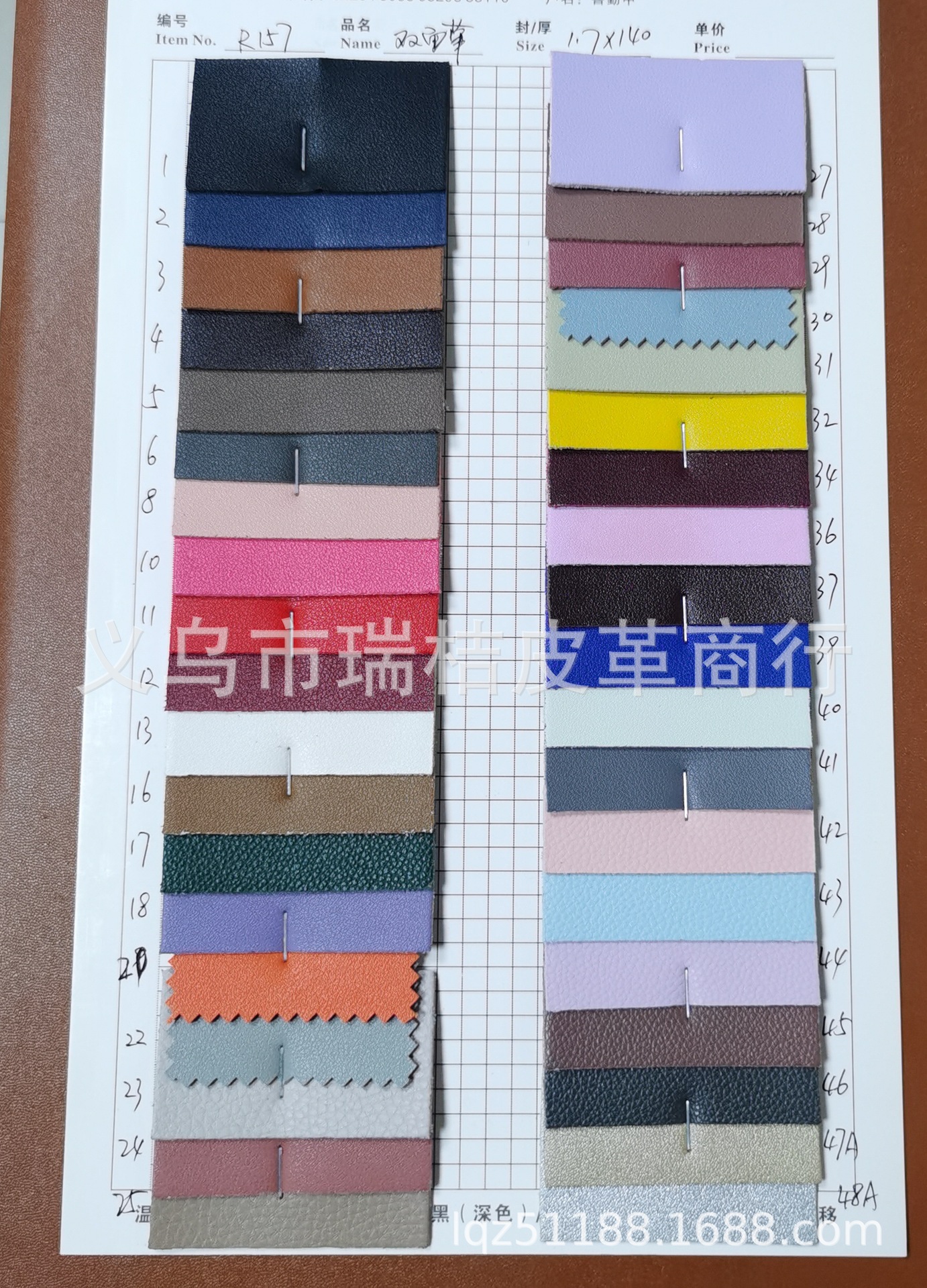 PVC double-sided leather thick leather handbag, double-sided leather handle leather, double-sided leather card bag leather, placemat leather, table mat leather Application Scenario