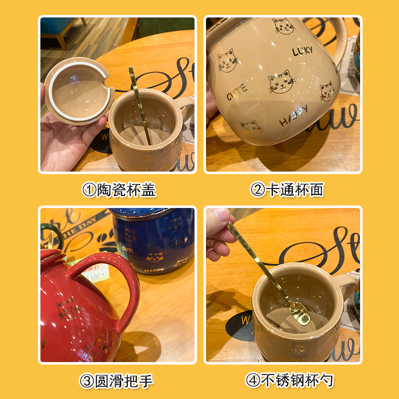 Creative trend cute little cat solid color mug personality household student water cup wedding companion gift ceramic cup Application Scenario