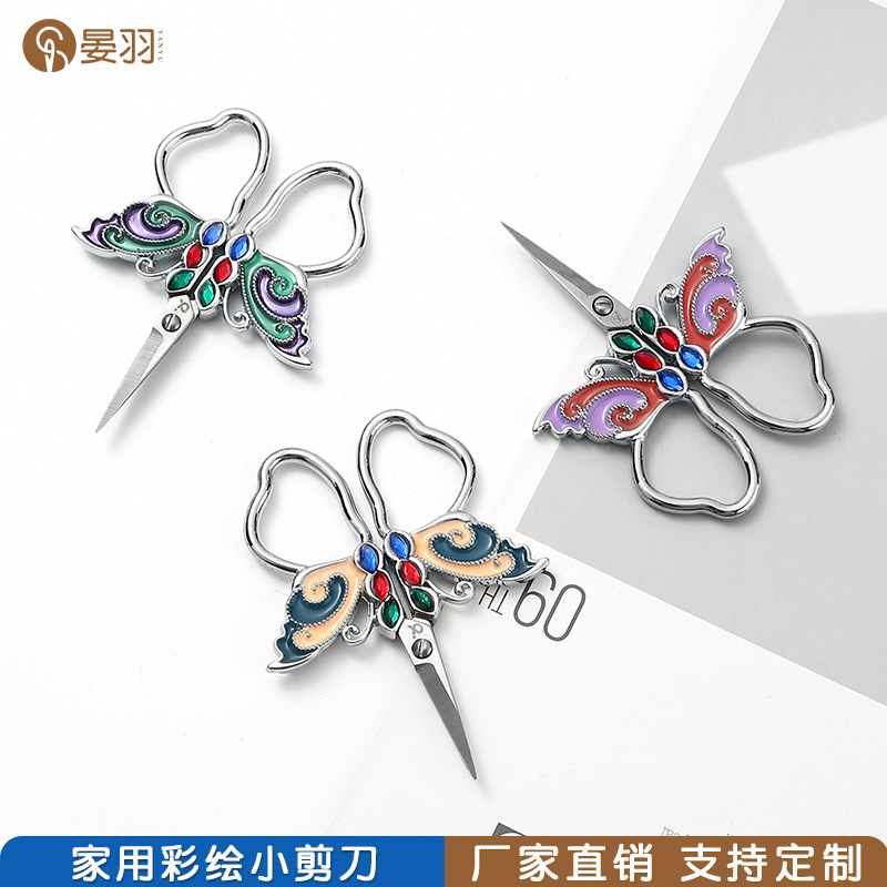 Manufacturers wholesale vintage painted dot drill butterfly scissors household stainless steel embroidery scissors hand cross stitch thread scissors full figure