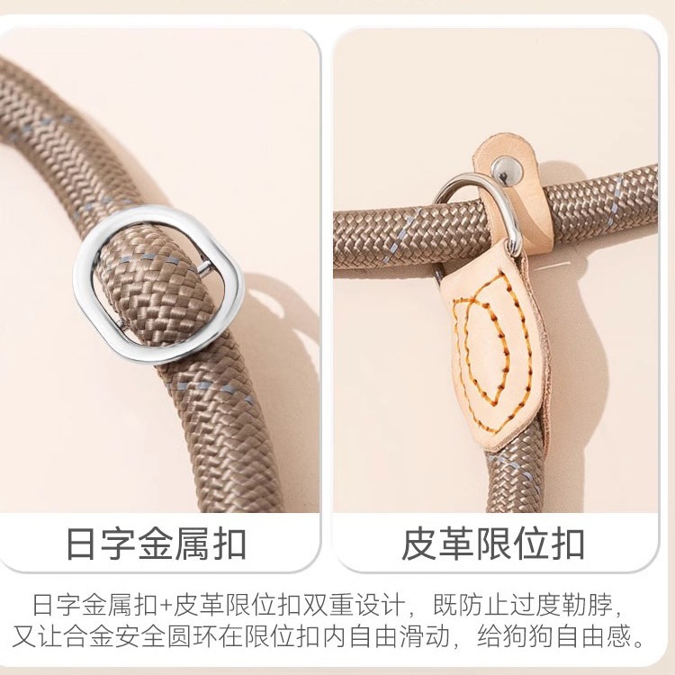 import细节图