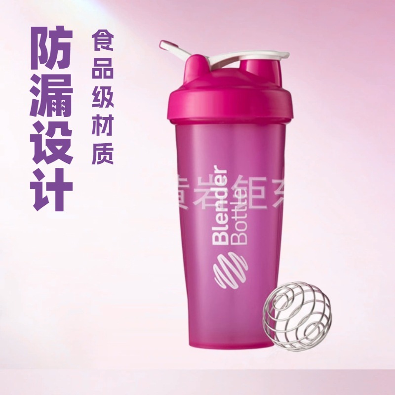 Factory direct sales and wholesale of plastic sports water bottles, protein powder shaker cups, sports water cups and outdoor fitness cups