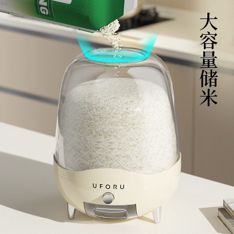 20 Catty Kitchen Household Rice Bucket Insect-Proof Moisture-Proof Sealed Grain Storage Tank Flour Food Grade Multi-Grain Rice Storage Box details Picture