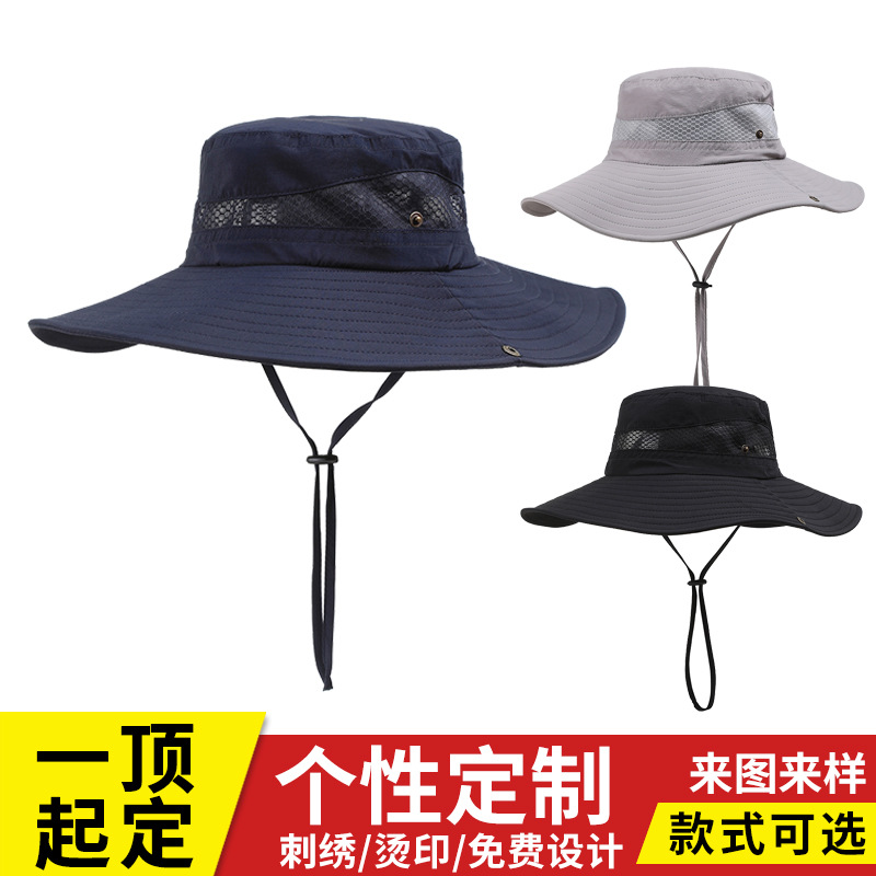 Personality logo Visor Hat Men's Summer outdoor Fishing hat Men's sun Visor Breathable large brimmed fisherman hat thumbnail