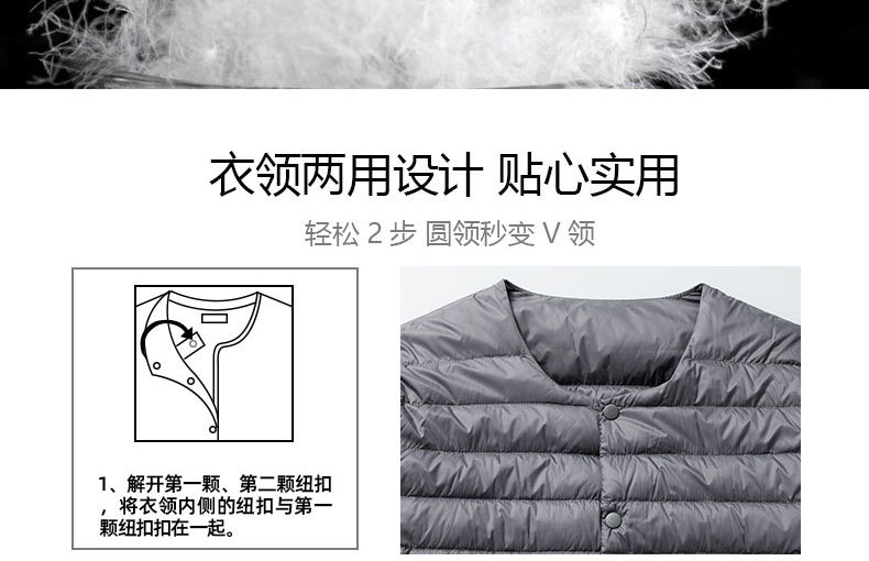 90绒轻薄羽绒服男士2025新款内外可穿羽绒内胆保暖薄款秋冬外套详情4