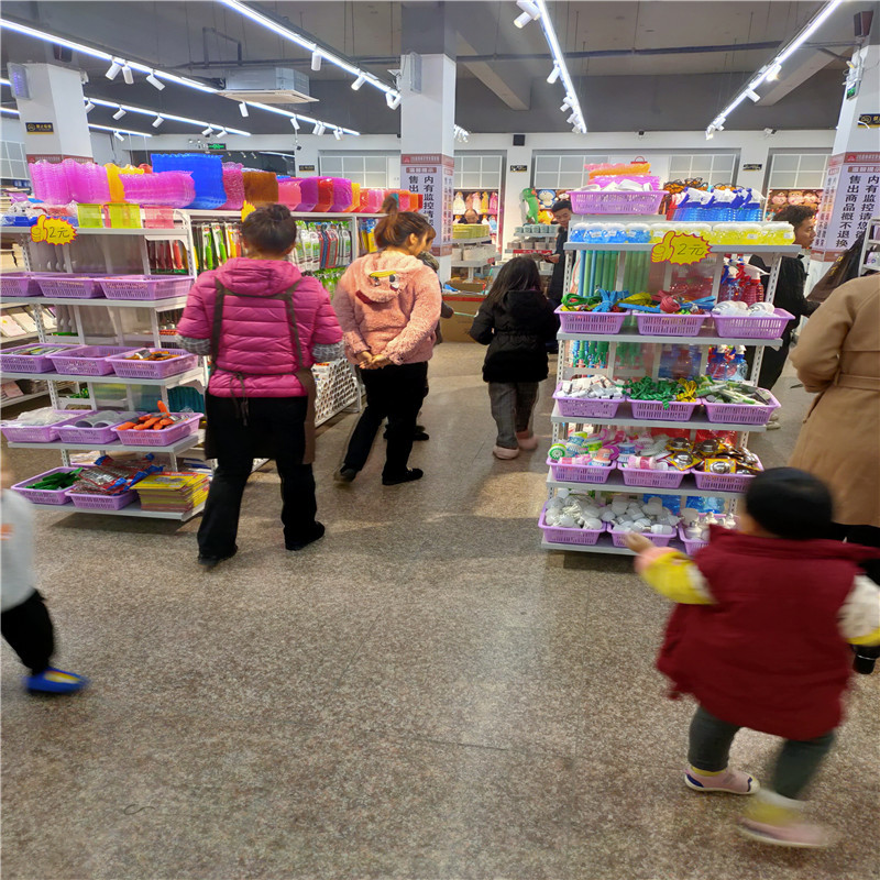 2 Yuan Department Store Free Mail Stall Department Store 2 Yuan Department Store 2 Yuan Small Department Store Every 2 Yuan Daily Wholesale Application Scenario