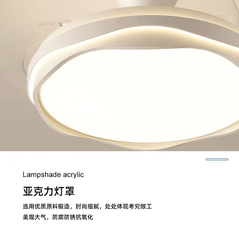 Invisible dining room fan light, bedroom fan light, home silent high-wind ceiling fan, integrated fan light, minimalist dining room Application Scenario