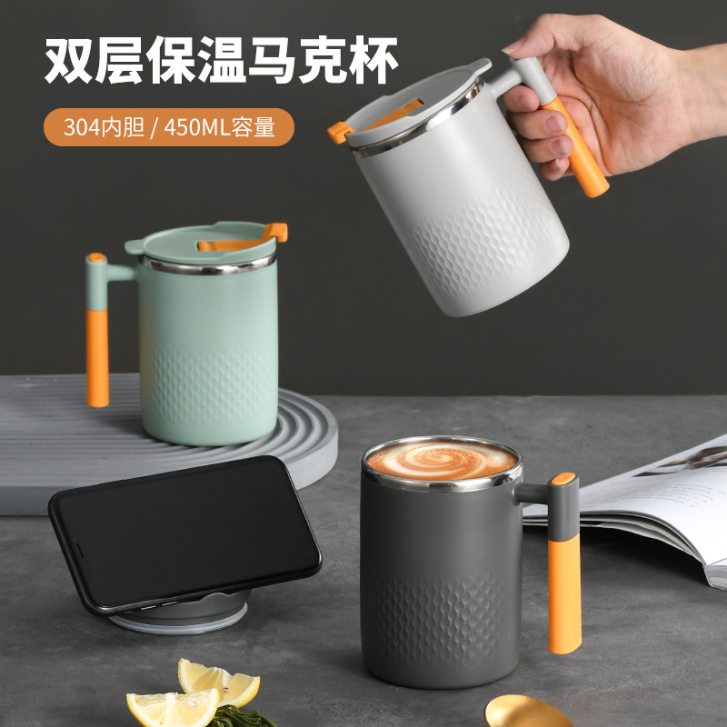 批发304不锈钢马克杯防烫喝水杯子家用带盖办公室咖啡水杯礼盒