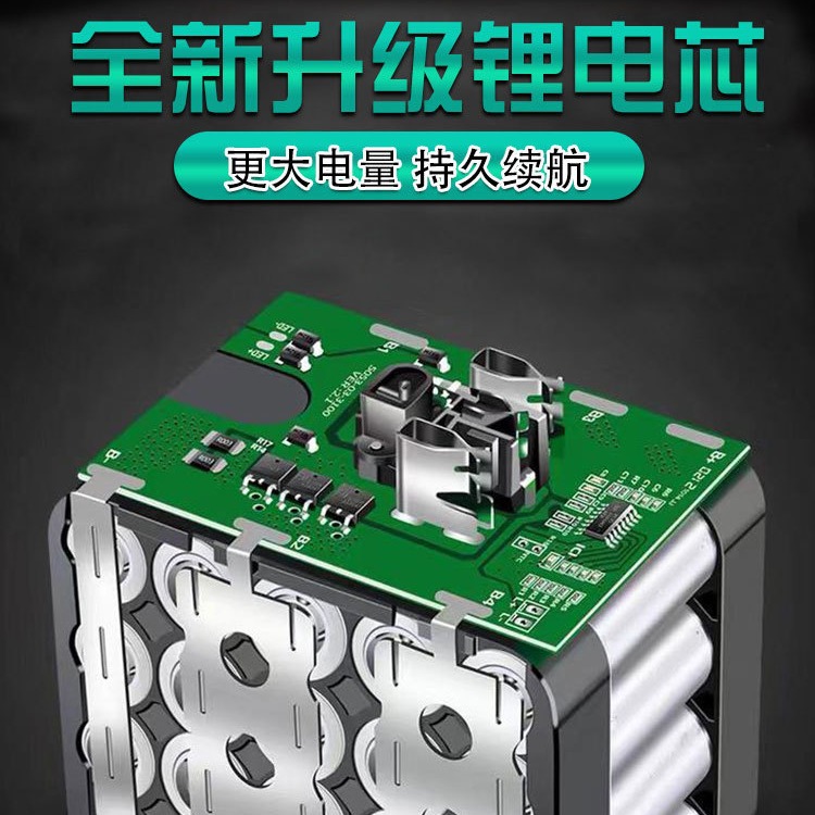 电动工具配件实物图