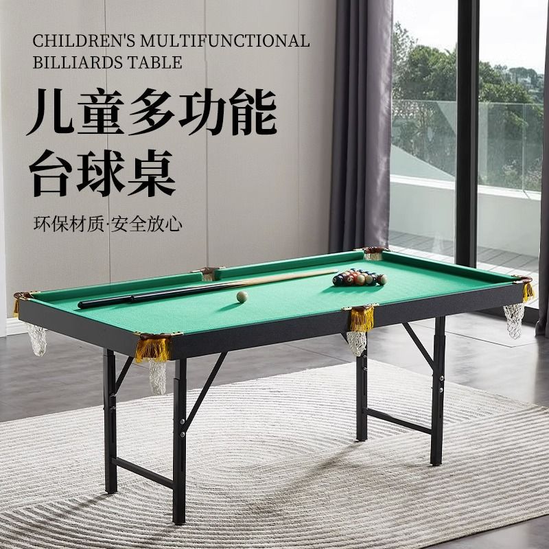 Household children's folding 1.2-height mini billiard table, parent-child toy, indoor American billiard table Application Scenario