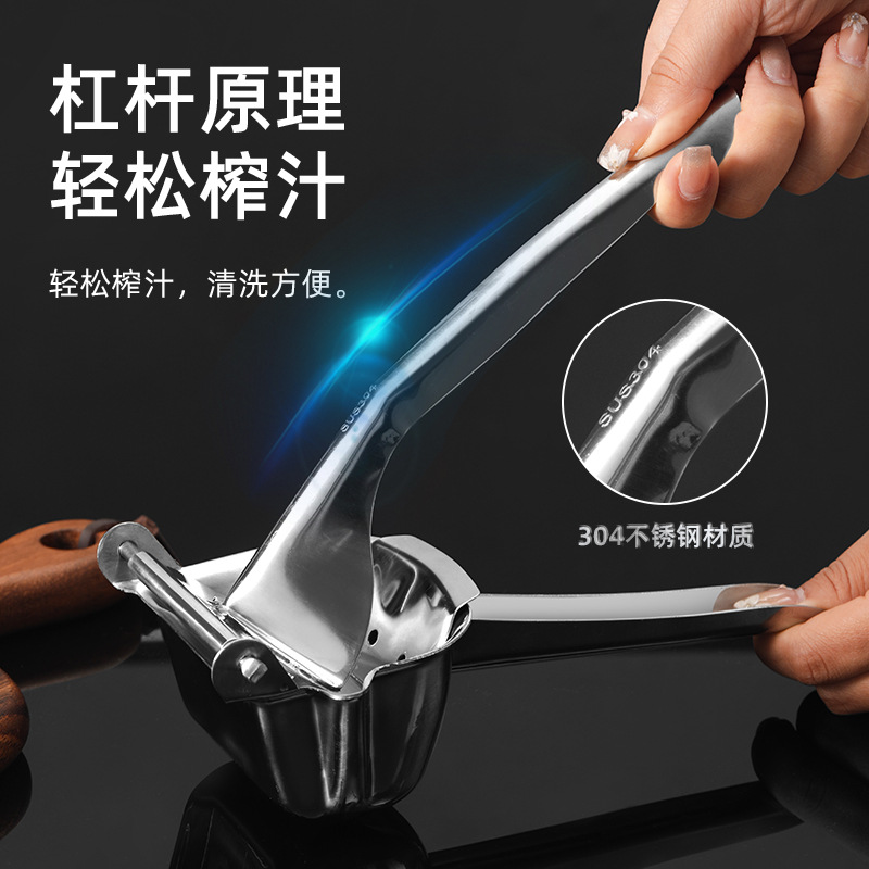 榨汁机实物图
