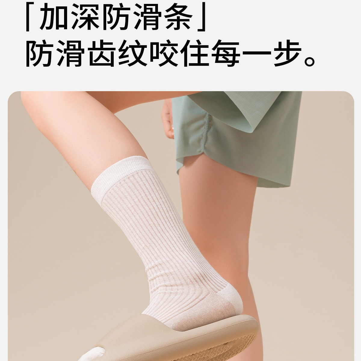 踩屎感拖鞋女2025新款室内家居家用防滑浴室洗澡eva凉拖男士夏季详情14