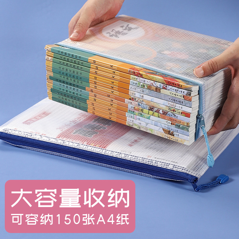厂家PVC文/LOGO细节图