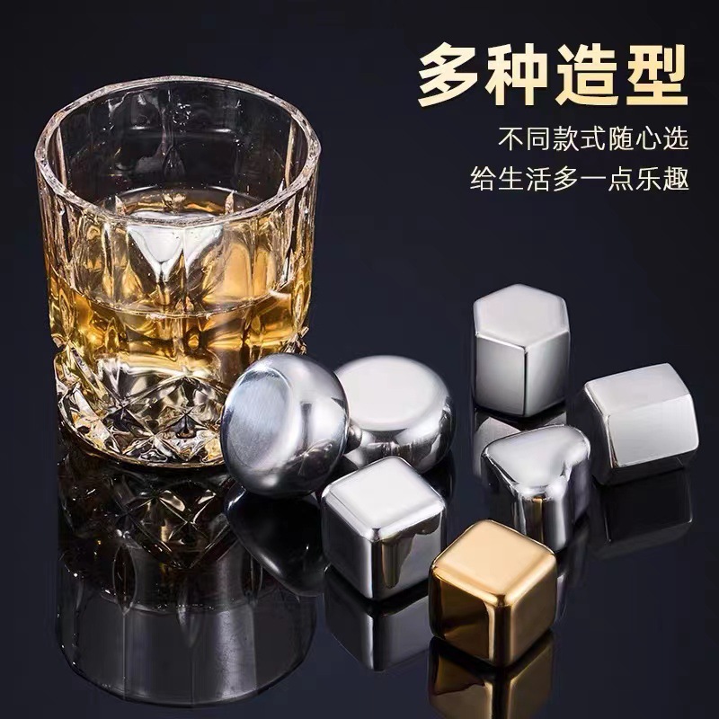 冰酒石实物图