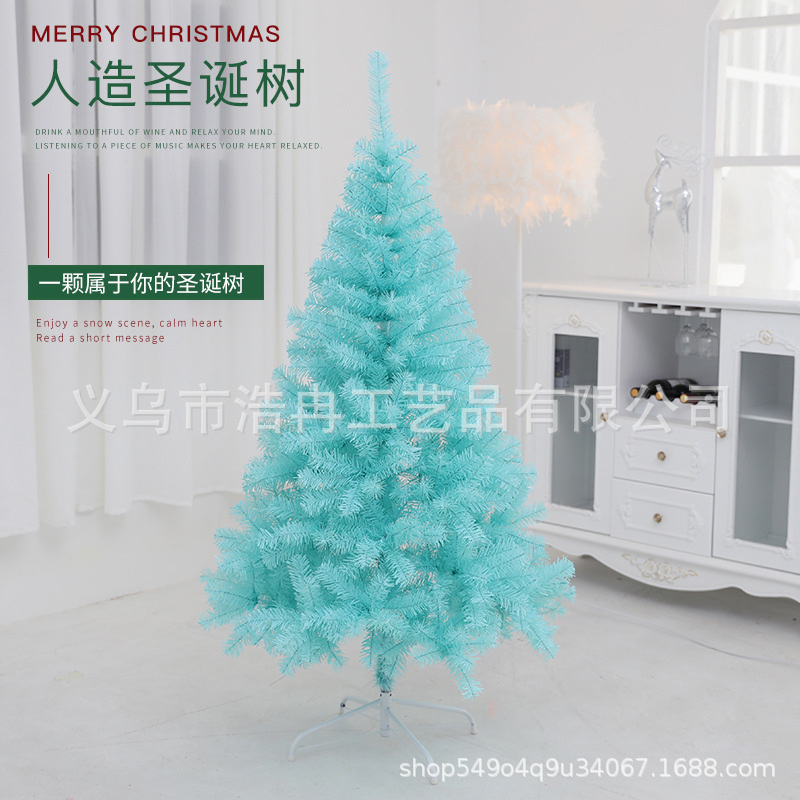 2021新款网红跨境热销蓝色圣诞树套餐1.5米1.8米圣诞节装饰品