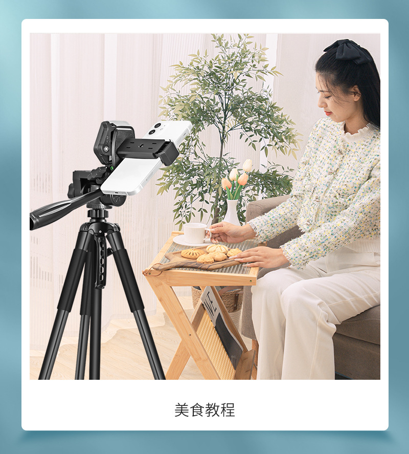 Starting batch: mobile phone stand, camera shooting tripod, live streaming fill light stand, outdoor laser cannon, fishing light stand pic 22