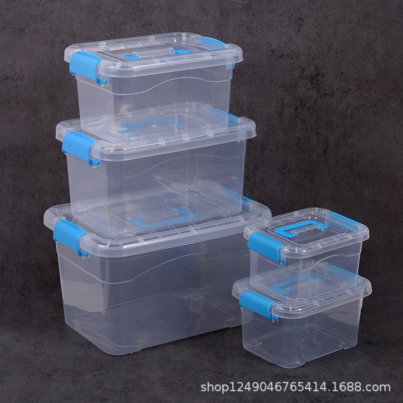 透明多规格方桶塑料盒书本洗衣凝珠积木玩具多功能带盖防尘收纳盒