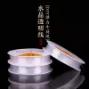 0.8mm transparent crystal elastic string for beads, elastic string for bracelet beads, loose beads, elastic string rope, bracelet rope details Picture