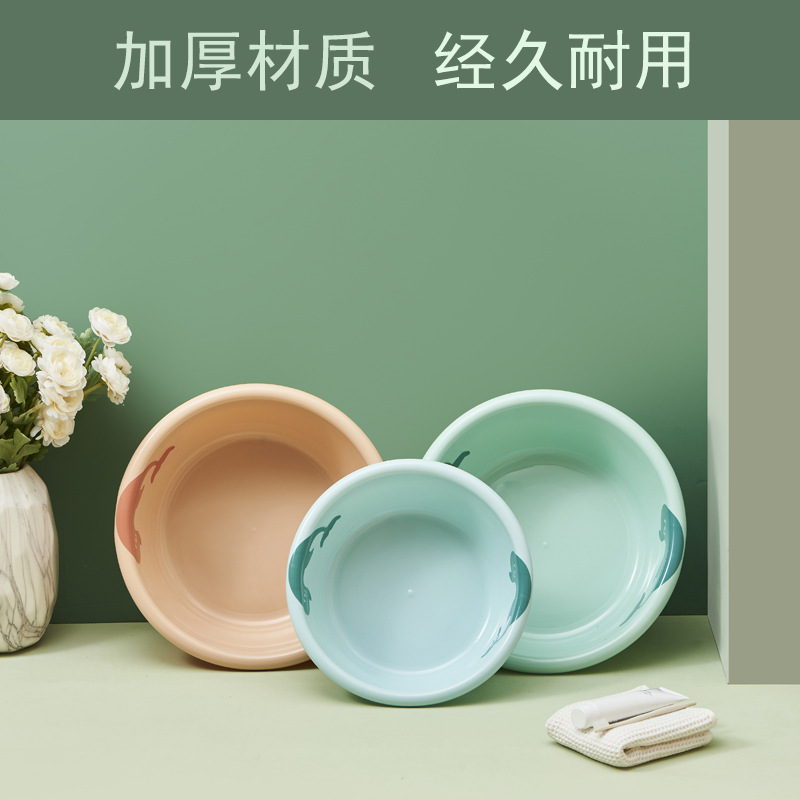 新款双耳加深加厚盆家用学生宿舍盆洗脸盆洗菜盆盆洗脚盆大号