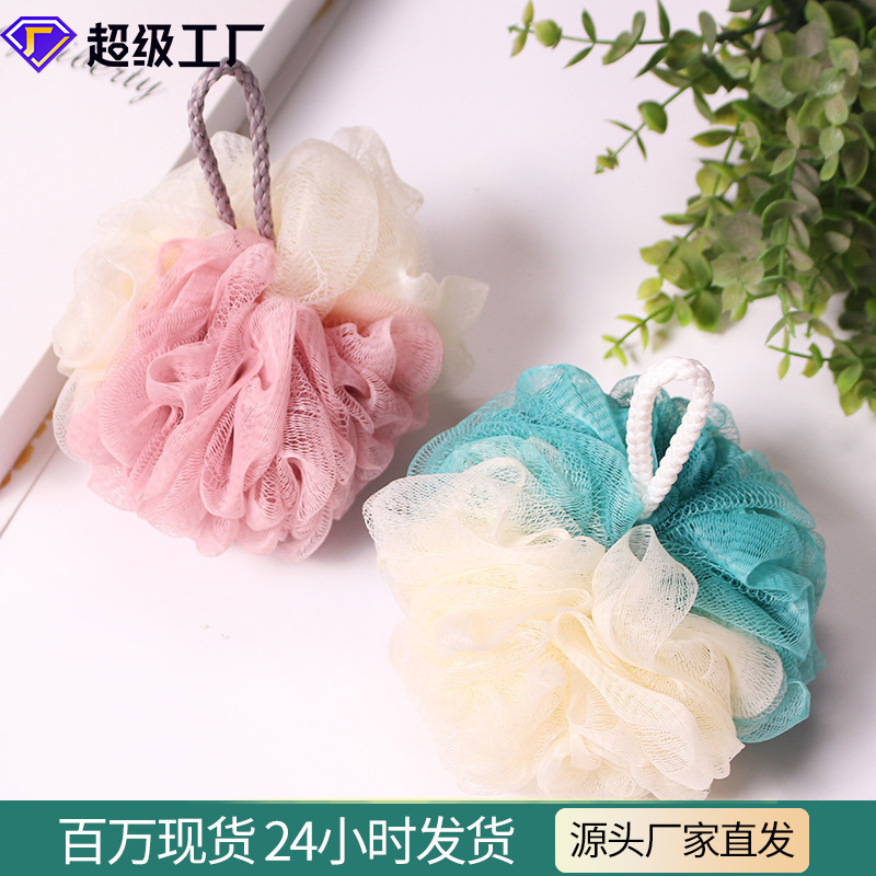 可爱洗澡球大号浴花搓背澡花拼色家用起泡独立包装不散柔软沐浴球
