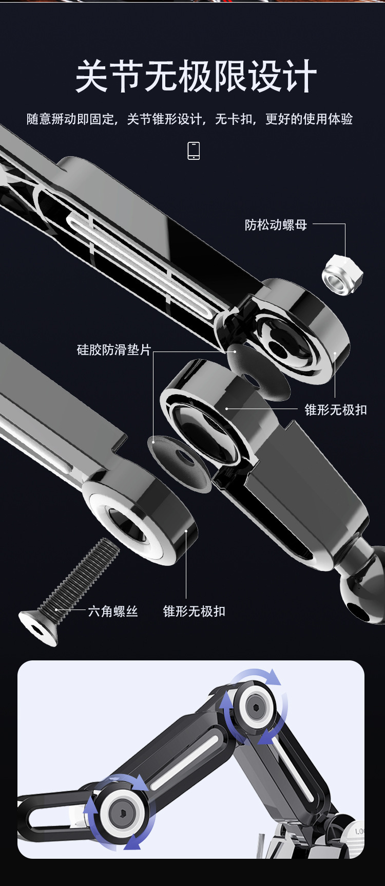 优选源头供应车载手机支架多功能汽车导航吸盘挡风玻璃中控台支架详情7