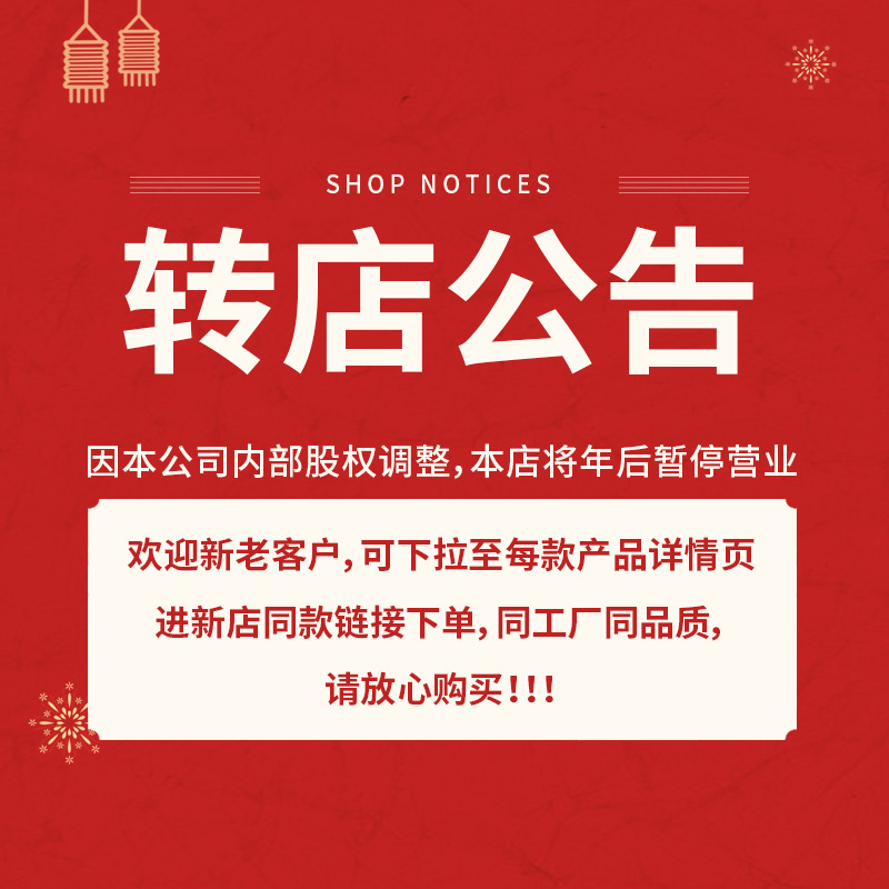 Summer Lovers Fitness Sports Water Cup Large Capacity Simple Fresh Student Plastic Cup High Temperature Water Bottle details Picture
