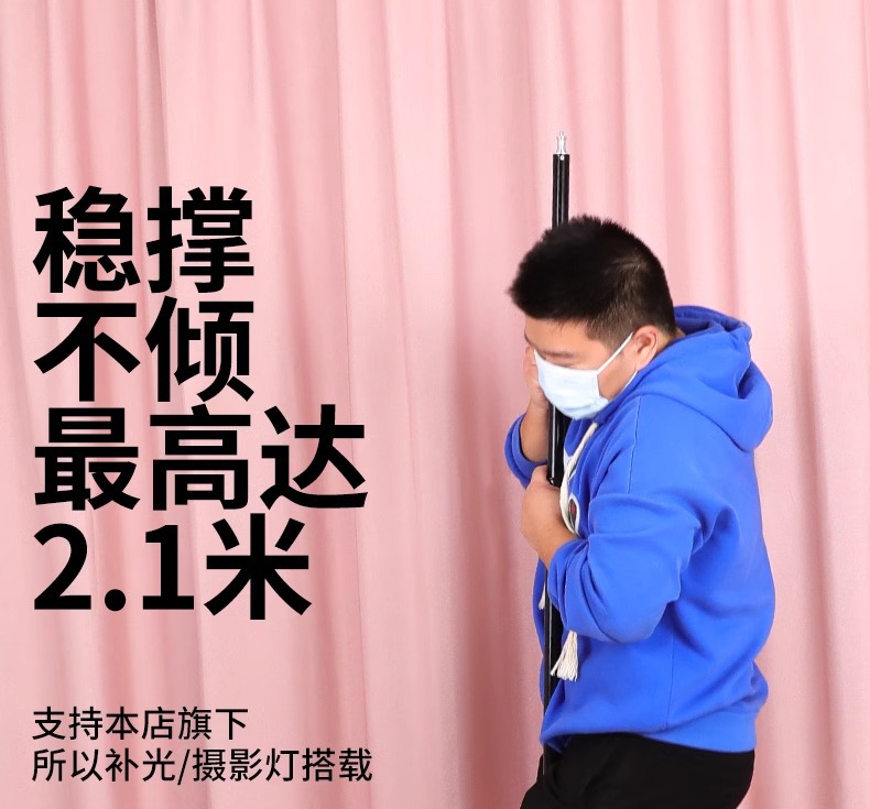 工厂批发直播补光灯 主播专用面光灯 电商打光灯摄影棚产品拍摄灯 pic 22