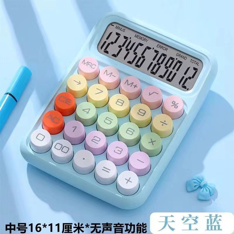新款12位大按键柔性键盘学生计算器