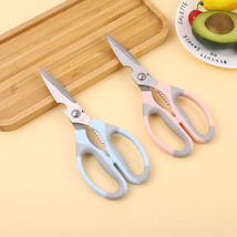 不锈钢省力厨房家用剪刀现代简约强力核桃剪彩色包胶多功能鸡骨剪