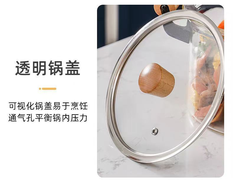单柄高硼硅玻璃锅炖锅电陶炉加热泡面碗汤锅耐高温奶锅煮锅轻奢详情5