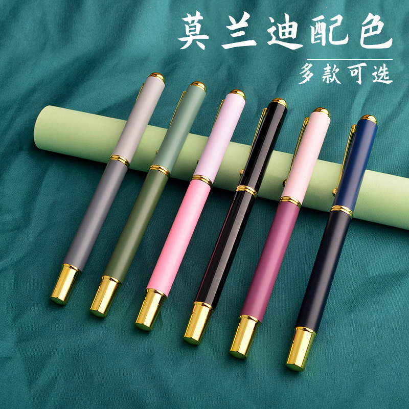 Wholesale of Morlandi color fountain pen soft brush, portable wolf-hair brush, small regular script scripture copying pen, calligraphy ink addition and elegant pen details Picture
