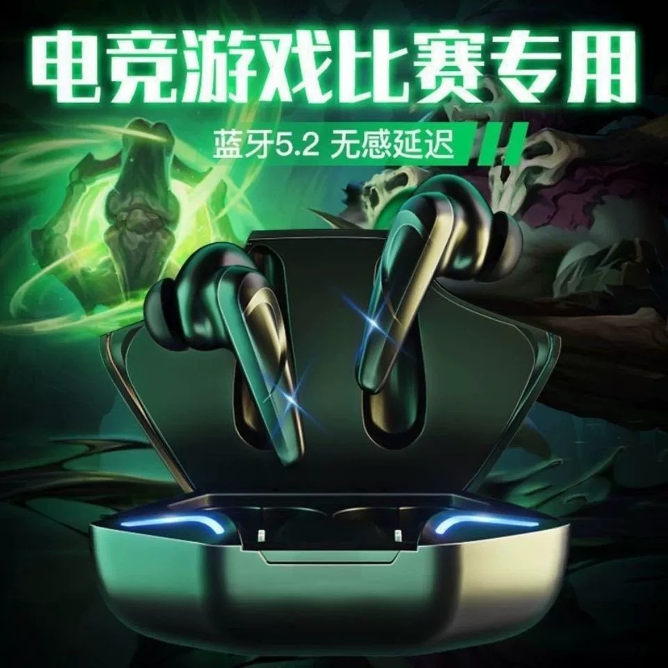 蓝牙耳机实物图
