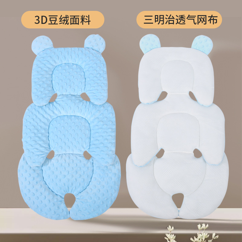 椅子坐垫/坐垫/桌椅子/座椅一体靠座垫/椅子坐垫记忆棉产品图