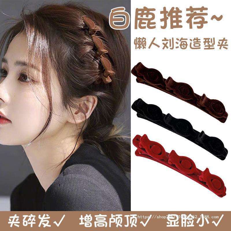 Wholesale flocked braided hair clips, side clips, high-end headwear, seamless clips, forehead bangs clips, hair accessories for women details Picture