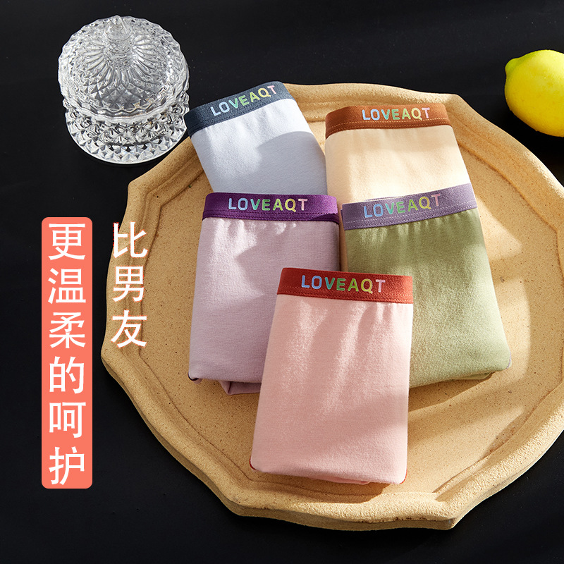 New thin, pure cotton graphene crotch mid-waist women's underwear wholesale, Japanese-style cute girls' underwear Application Scenario