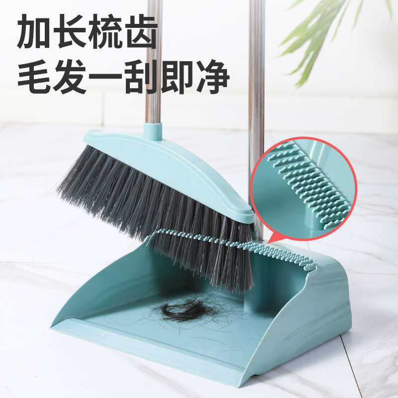 扫把簸箕套装组合加厚不锈钢笤帚不沾头发软毛塑料家用刮水 扫帚
