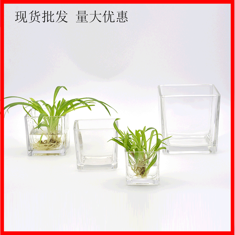 绿萝植物水培方缸客厅创意桌面花瓶欧式加厚描金正方形玻璃烛台详情图1