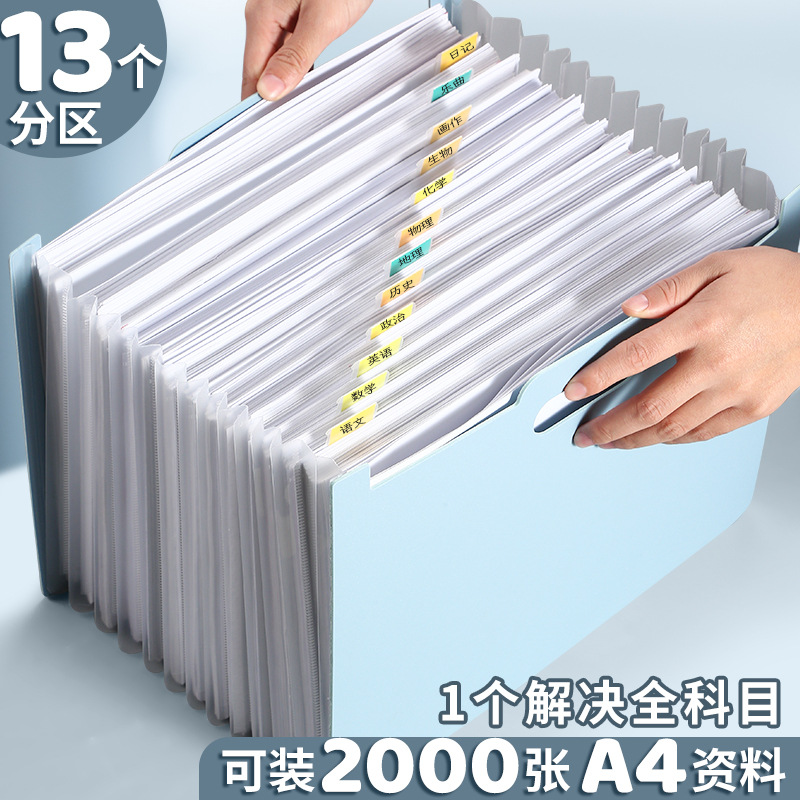 import细节图