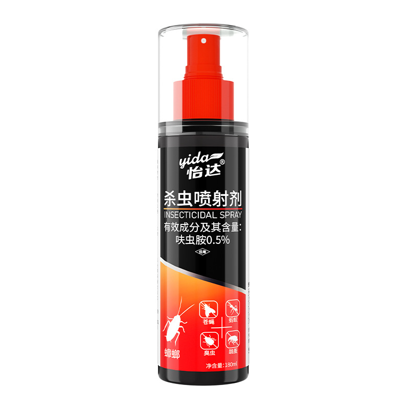 蚊香/蟑螂药/杀虫剂/蟑螂粘板/老鼠粘白底实物图