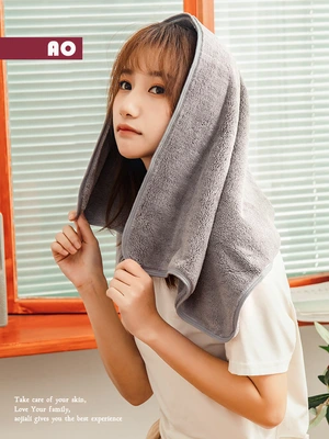 Towel household water absorbent quick drying does not drop hair face net red bath towel than pure cotton soft dry hair bath towel men thumbnail