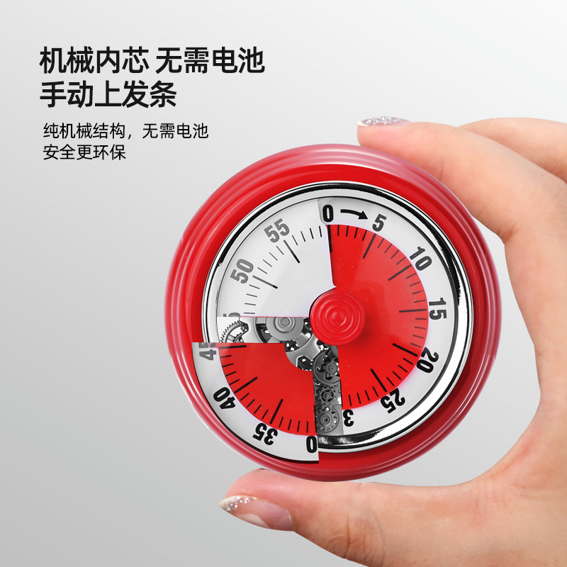 计时器厨房机细节图