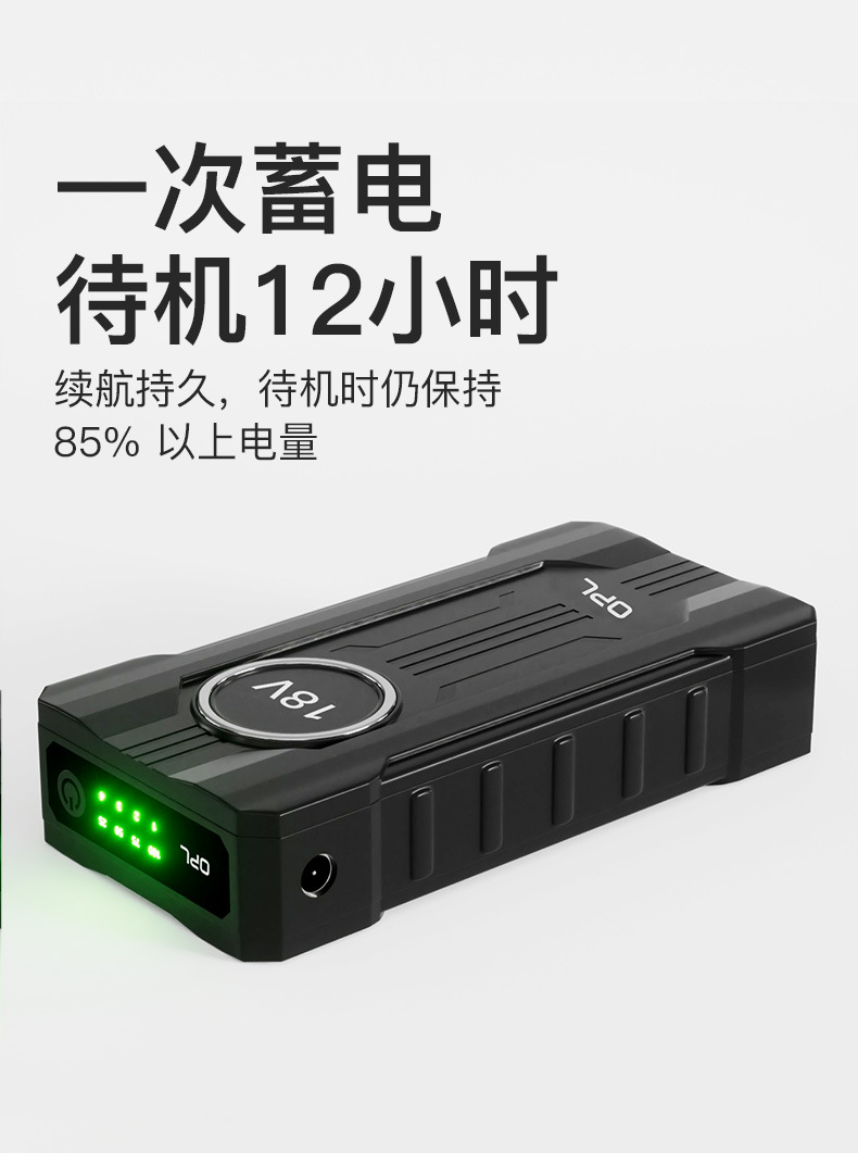详情页_04.jpg