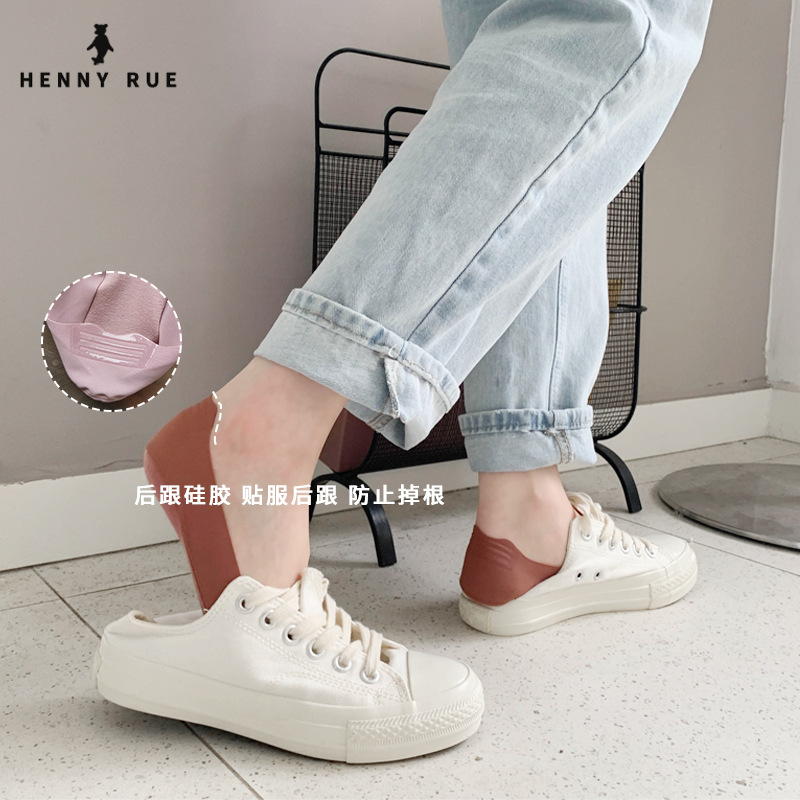 HENNY RUE Spring/Summer 2021 New Colorful Ice Silk Chicken Heart Shallow Mouth Sock 2126 Item Picture