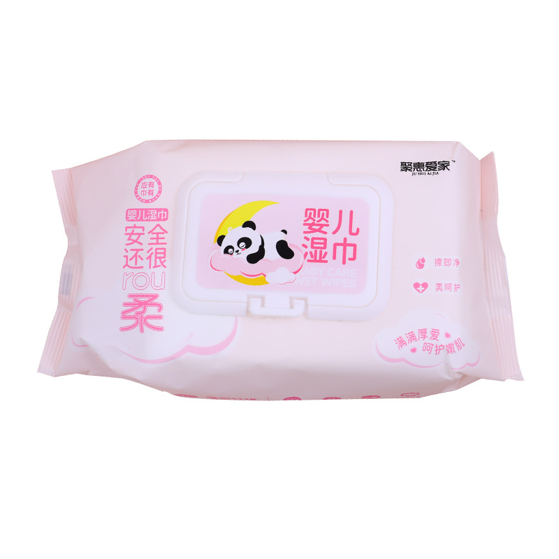 import白底实物图