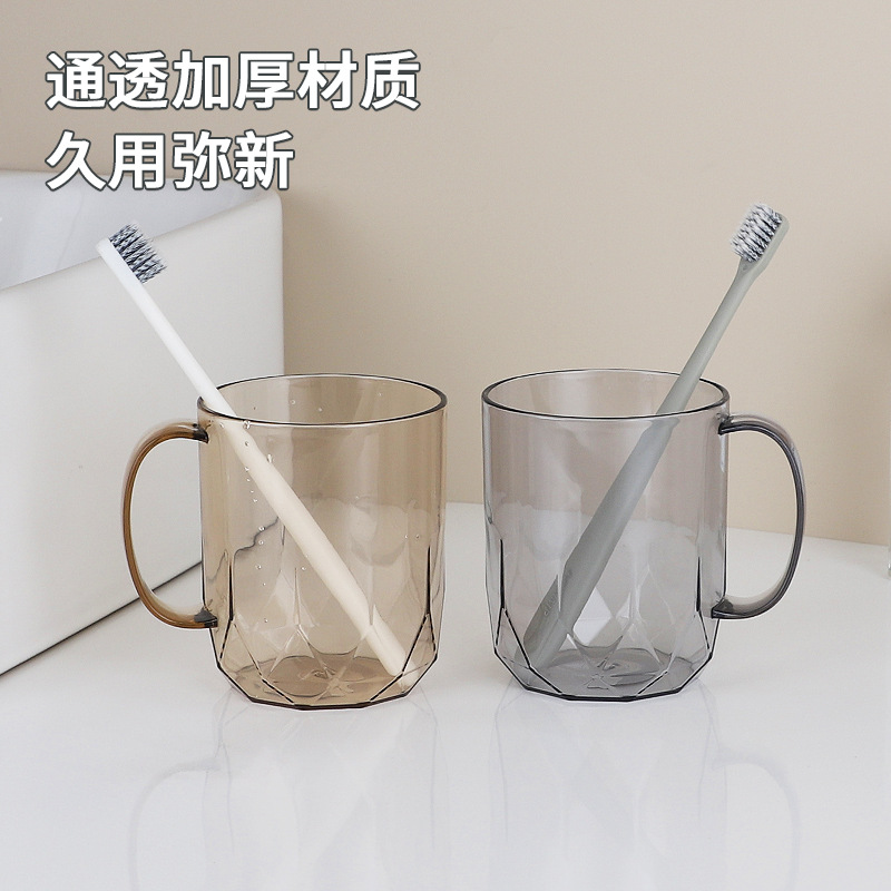 厂家批发轻奢透明PET水杯MF21-2745家用透明茶杯饮料杯洗漱杯