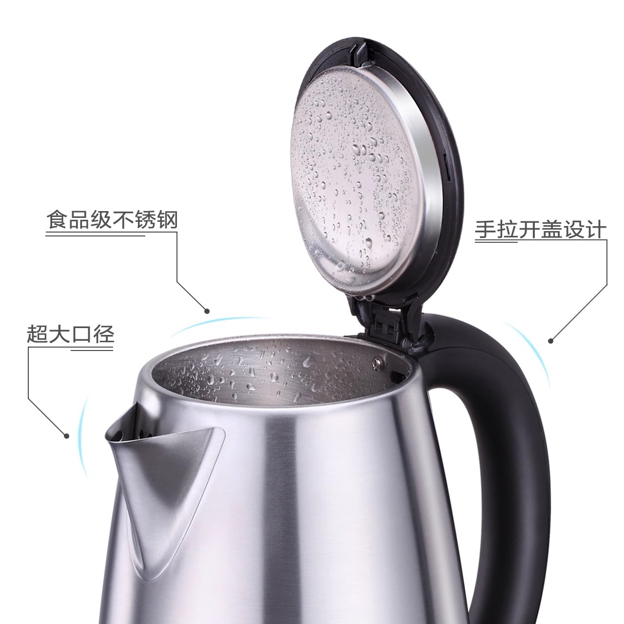 I’MPOW/HB-18D/电热水壶烧水细节图